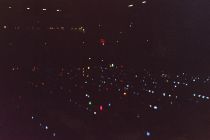 Photo 2 of the dark party hall.